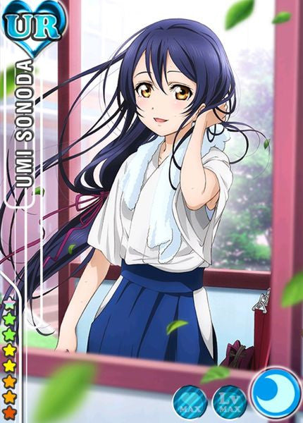 The Big/Little Sister of Love Live!: Umi Sonoda Character Spotlight