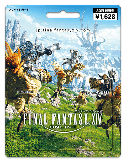 Japan Final Fantasy 14 Online Time Code Card 30 Days (1-Month) for PS4/PC/Mac - Apartment 507