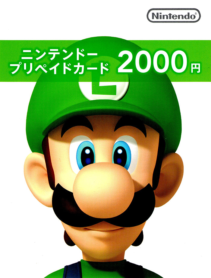 Japan Nintendo eShop 3000 Yen Card