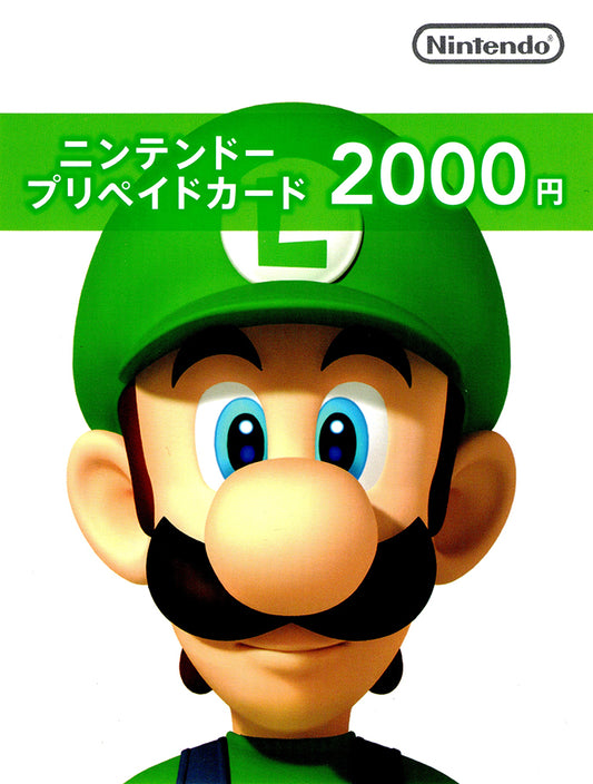 Japan Nintendo eShop 2000 Yen Code - Apartment 507
