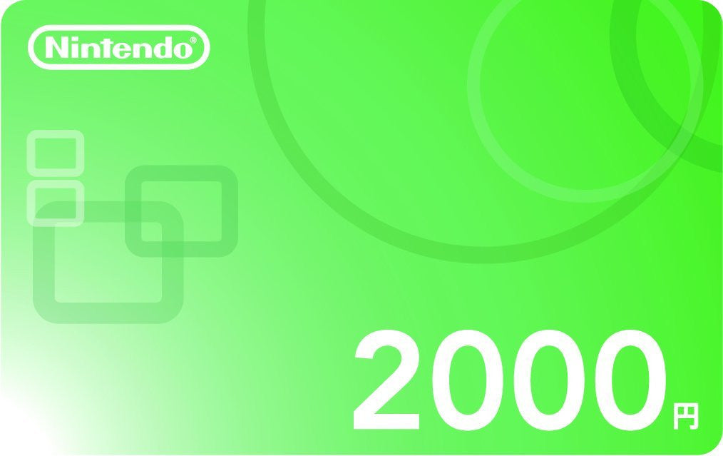 Japan Nintendo eShop 2000 Yen Code - Apartment 507
