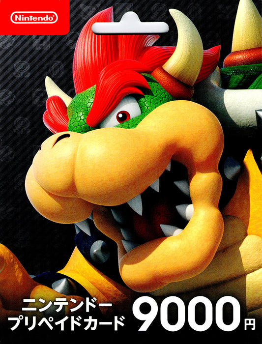 Japan eShop Card Nintendo: 9000 Yen Digital Code - Apartment 507