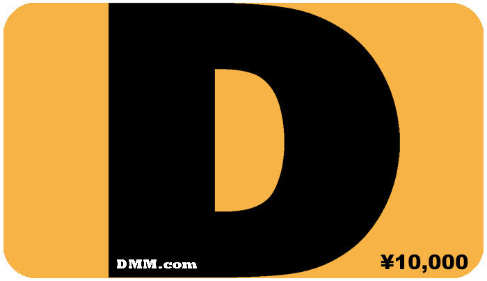 DMM Prepaid Point Card 10000 - Apartment 507