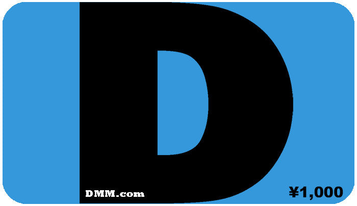 DMM Point Card: 1000 points Digital Prepaid Code (Japan) - Apartment 507
