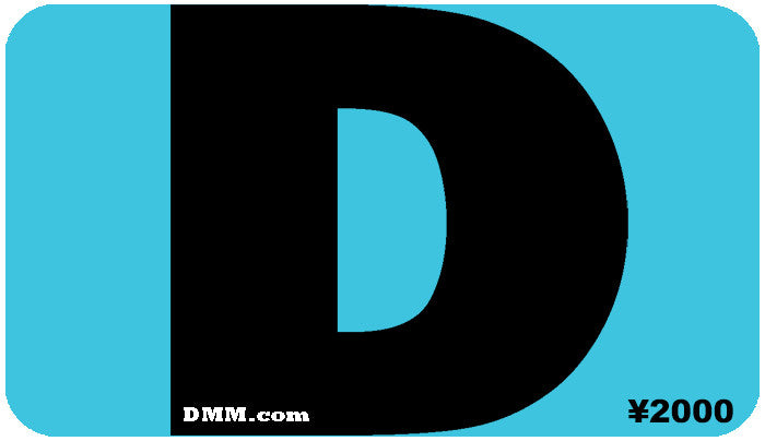DMM Prepaid Point Card 2,000 - Apartment 507