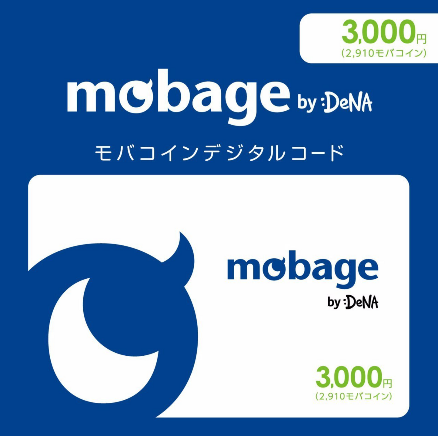 3000 JPY Mobage - 2910 MobaCoin Prepaid Code by DeNA *Limited Stock* - Apartment 507