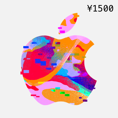 Japan Apple iTunes and App Store Gift Card: 1,500 Yen Digital Prepaid Code - Apartment 507 