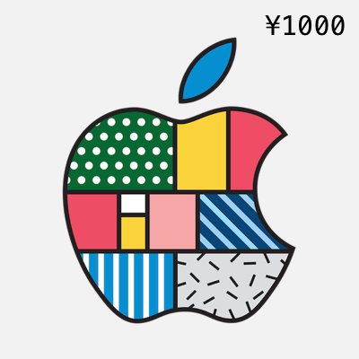 Japanese itunes card 1000 yen - Apartment 507 