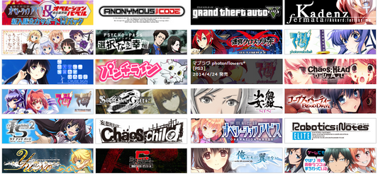 5pb.Games – A List of Notable Games