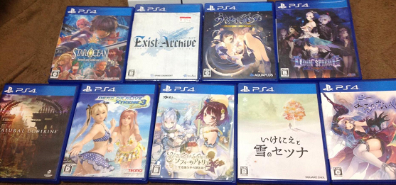 Guide to Finding Cheap Second-hand Consoles And Games In Japan