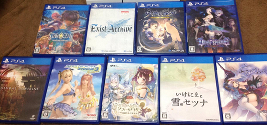 Guide to Finding Cheap Second-hand Consoles And Games In Japan