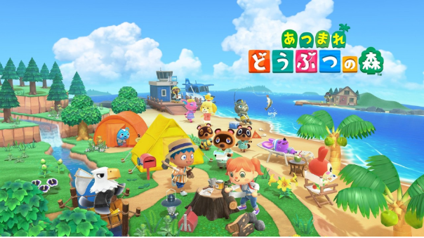 Animal Crossing New Horizons- How to Make Bell Efficiently