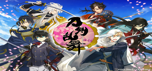 What Makes Touken Ranbu So Popular?