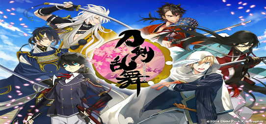 What Makes Touken Ranbu So Popular?