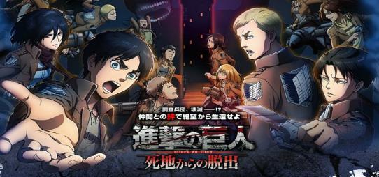 Attack on Titan: Escape From Certain Death 3DS Game’s Release Date Moved to May 11
