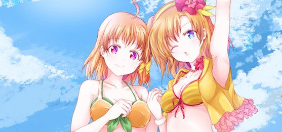 Honoka Kosaka vs. Chika Takami: Differences in Motivation