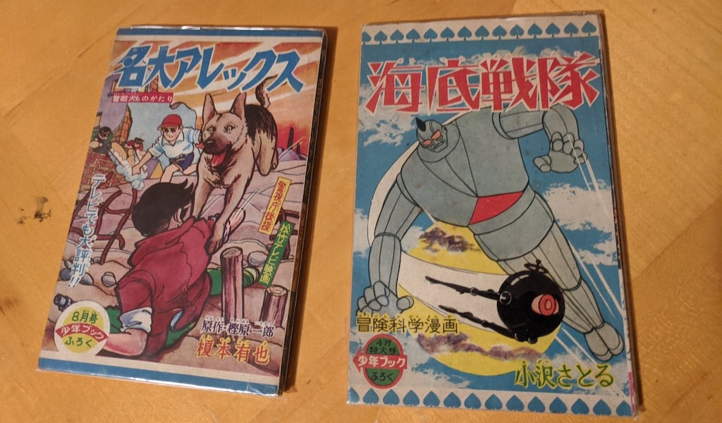 Tokyo’s Jimbocho Is a Place for Manga Historians