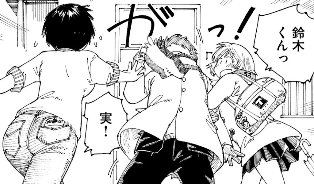 Ookumo-chan Flashback Final Review: Love Your Mother...But Not Like That