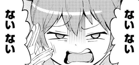 The End of Sabagebu!: A Shoujo Manga of Girls, Guns, and Greed