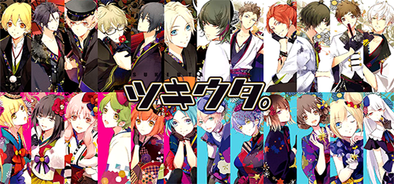 Need More Tsukiuta? Quench Your Tsukipro Thirst With These Games!