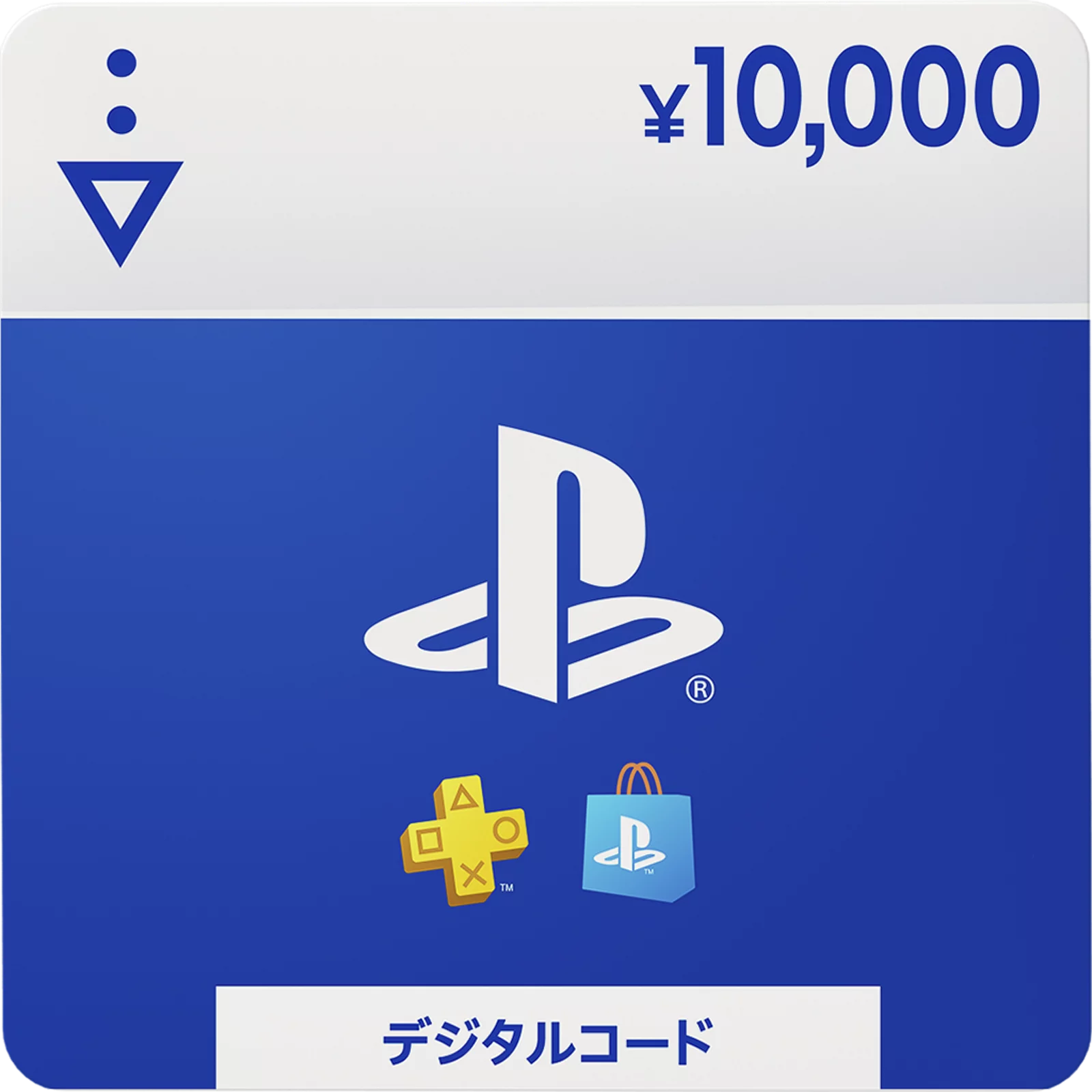 PSN Japan 10,000 Yen Code