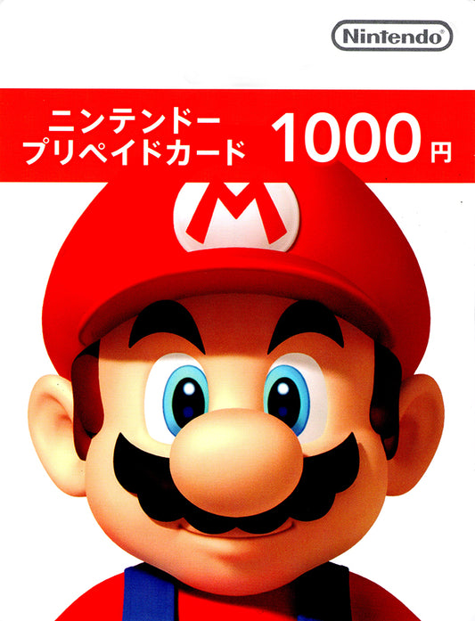 Japan Nintendo eShop 1000 Yen Prepaid Point Card - Apartment 507 