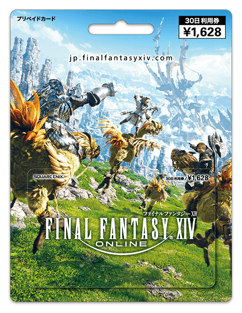 Japan Final Fantasy 14 Online Time Code Card 30 Days (1-Month) for PS4/PC/Mac - Apartment 507 