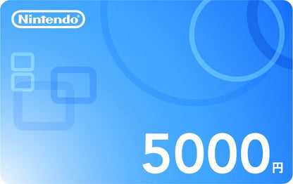 Japan eShop Card Nintendo: 5000 Yen Digital Code - Apartment 507 