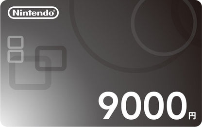 Japan eShop Card Nintendo: 9000 Yen Digital Code - Apartment 507 