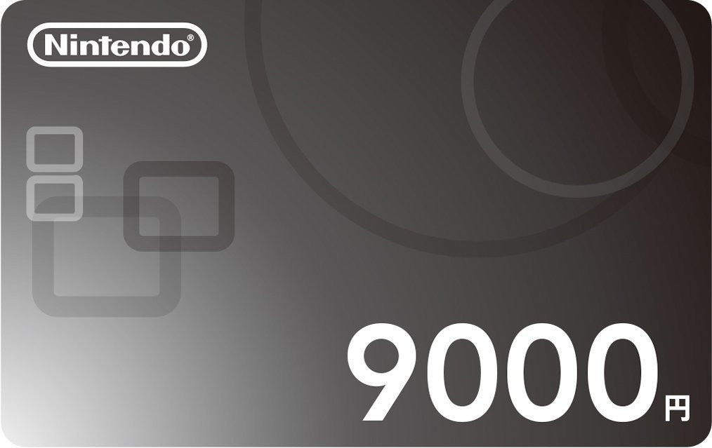 Japan eShop Card Nintendo: 9000 Yen Digital Code