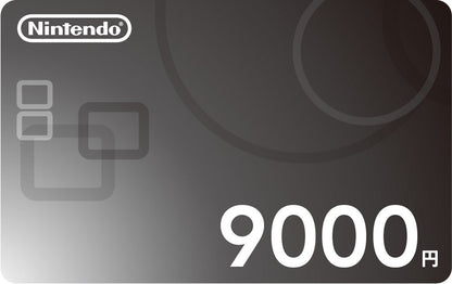 Japan Nintendo eShop 2000 Yen Code