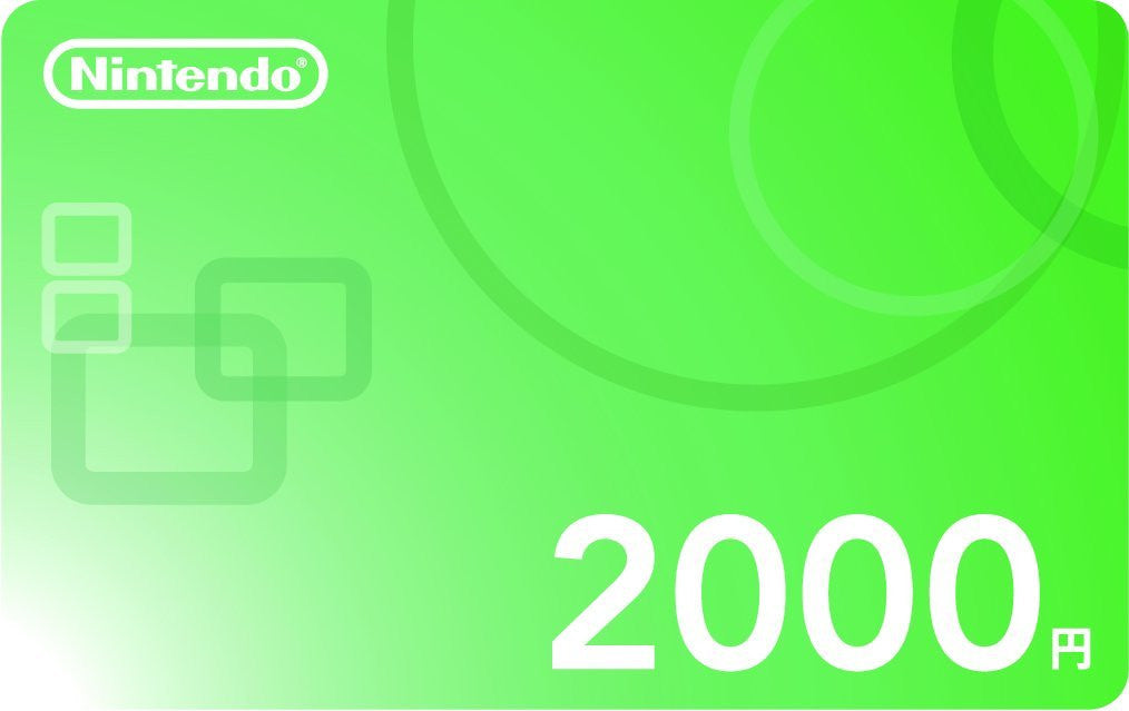 Japan Nintendo eShop 2000 Yen Code - Apartment 507 
