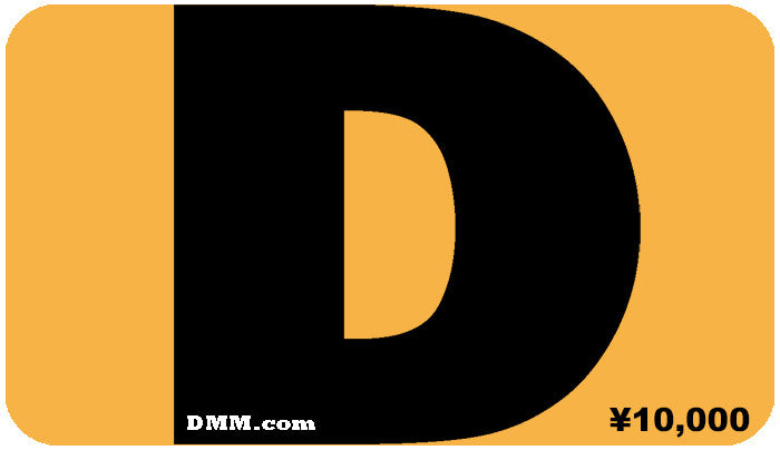 DMM Prepaid Point Card 10000 - Apartment 507 
