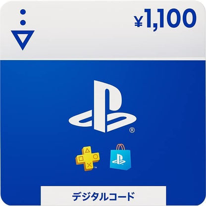 Japanese PSN Card: 1,100 Yen Prepaid Code - Apartment 507 