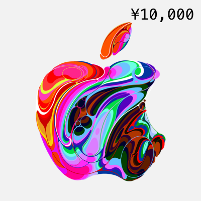 Japan iTunes and App Store Card: 10,000 Yen Digital Prepaid Code - Apartment 507 