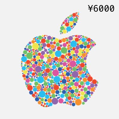 Japan iTunes and App Store Card: 6,000 Yen Digital Prepaid Code - Apartment 507 