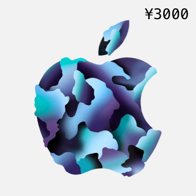 Japan iTunes and App Store Gift Card: 3000 Yen Digital Code | Apartment 507