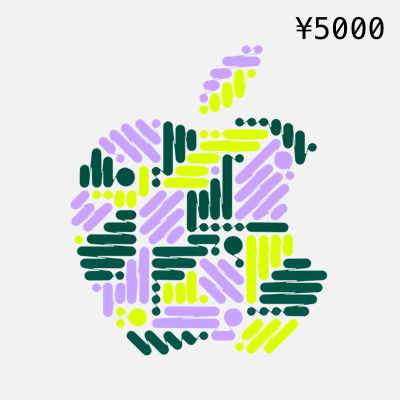 Apple Japan iTunes and App Store Gift Card: 5000 Yen Code - Apartment 507 